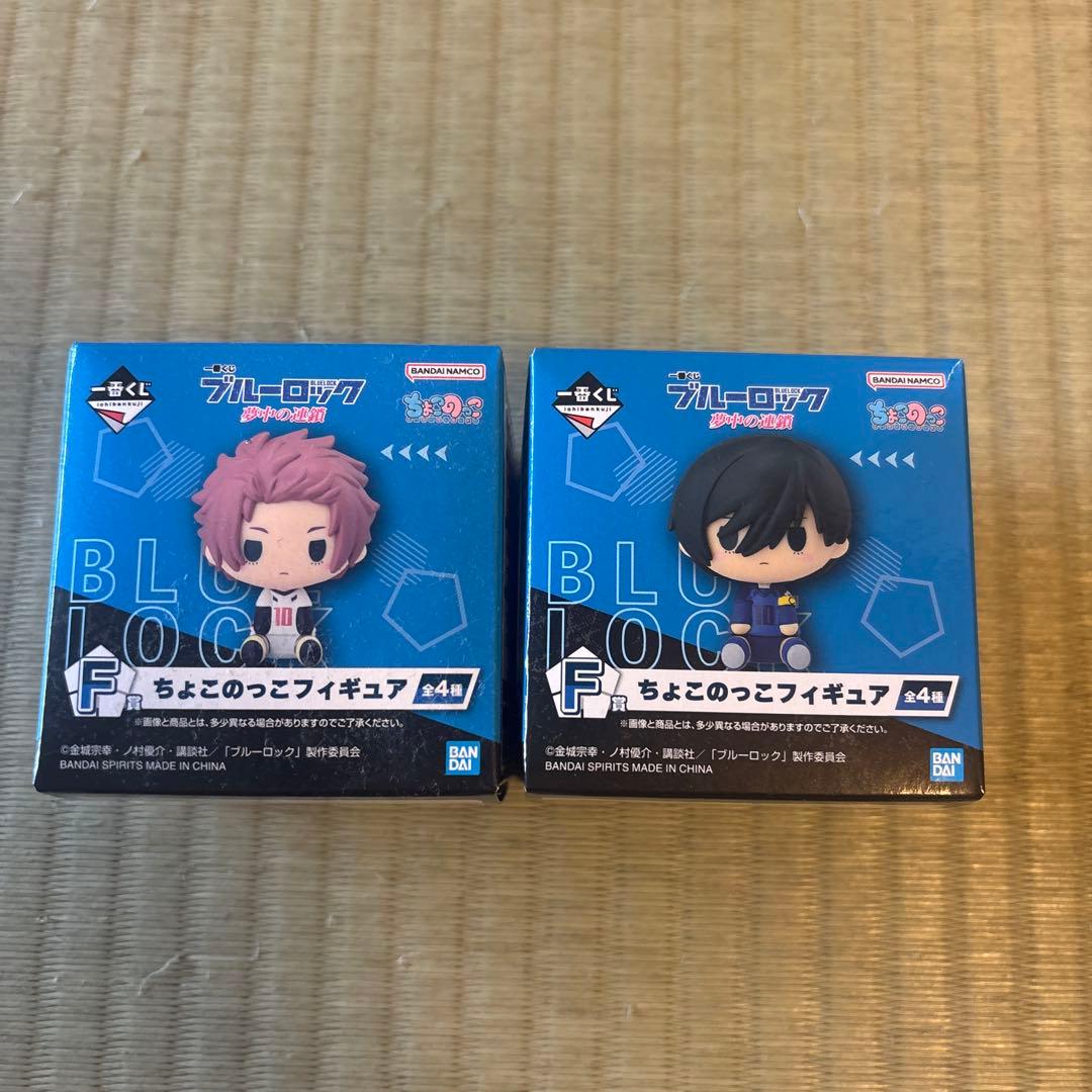 ブルーロック　一番くじ