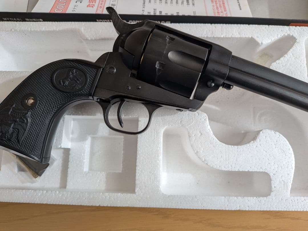 タナカ saa シングルアクションアーミー デタッチャブル