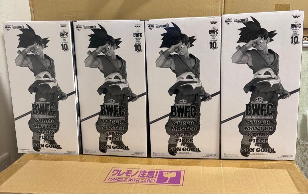 ドラゴンボール　フィギュア　SMSP 一番くじ