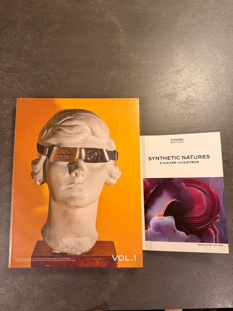 ARTS & CULTURE VOL.1 CHANEL 新品未開封