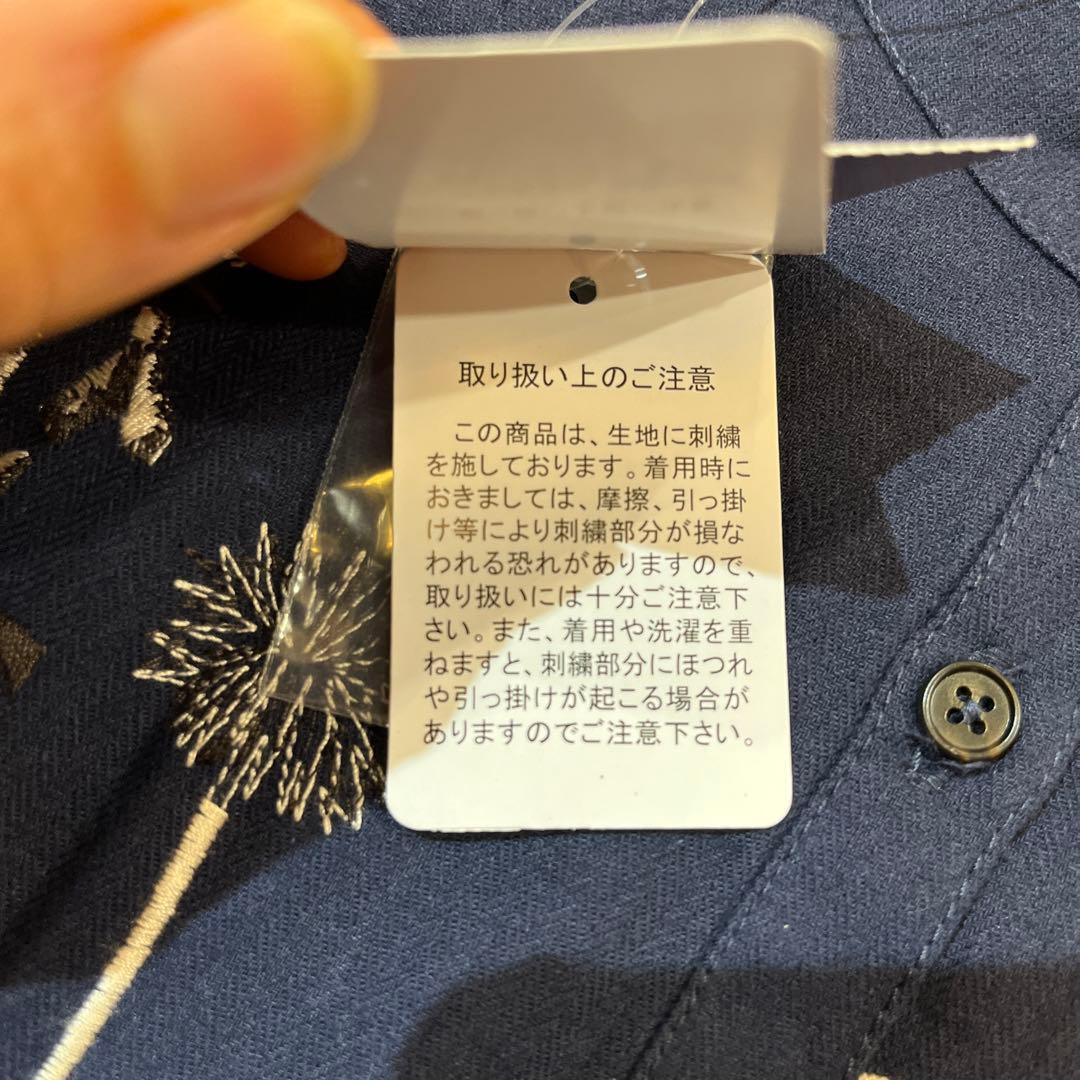 marble sud未使用タグ付長袖刺繍ブラウスEMB higotai