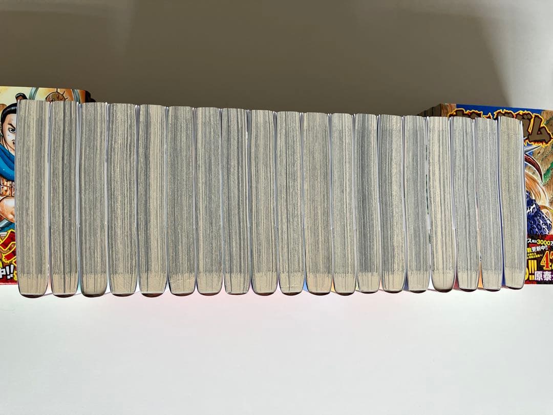 あ*ん様 キングダム　1〜75巻（※64、71巻以外）　ほぼ　全巻セット