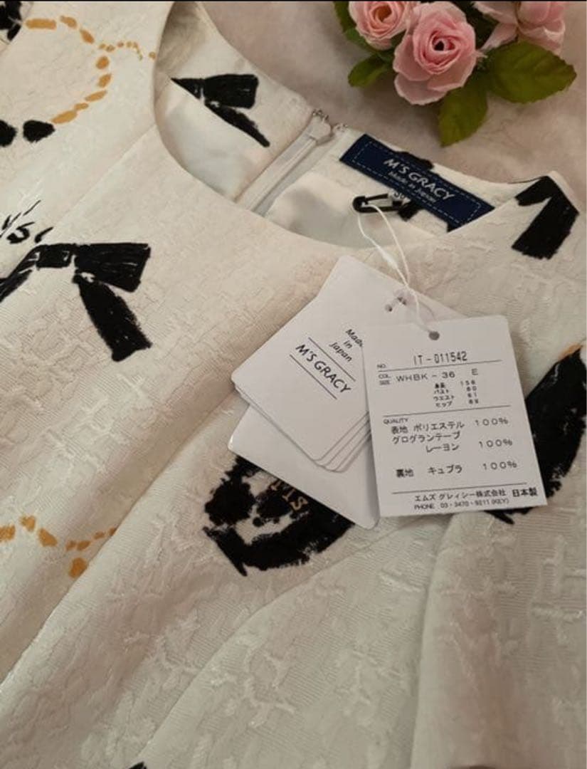【新品】カタログ掲載❤️インスタ❤️エムズグレイシー❤️リボン　香水　ワンピース　36