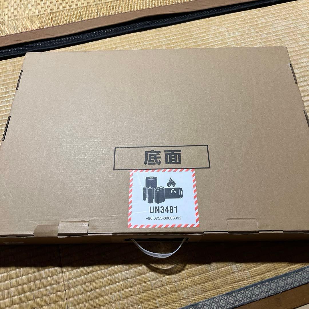 【新品　未使用】Smart Bath Mat スマートバスマット au