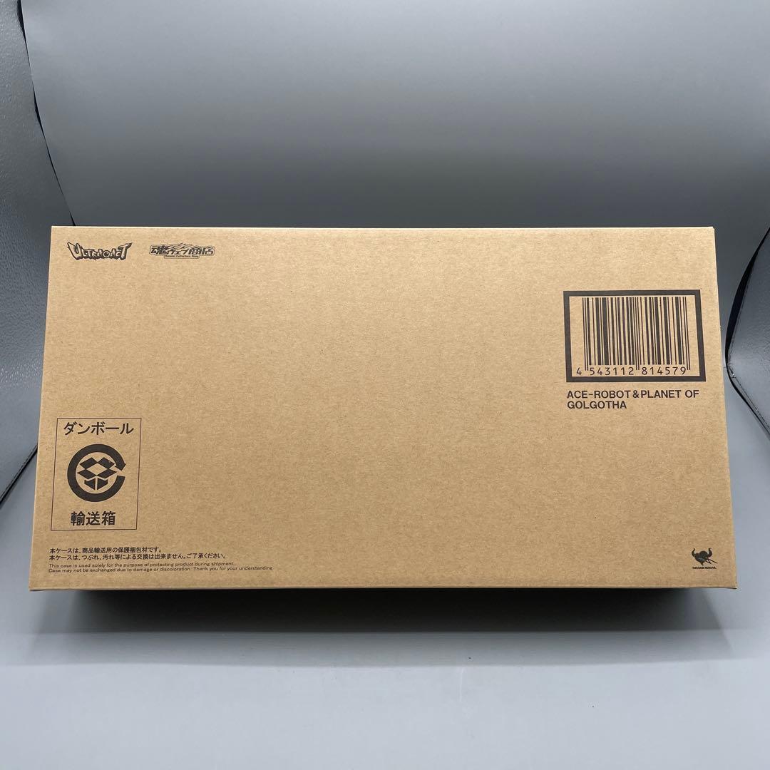 未開封 ULTRA-ACT エースロボット&ゴルゴダ星セット ウルトラマンA