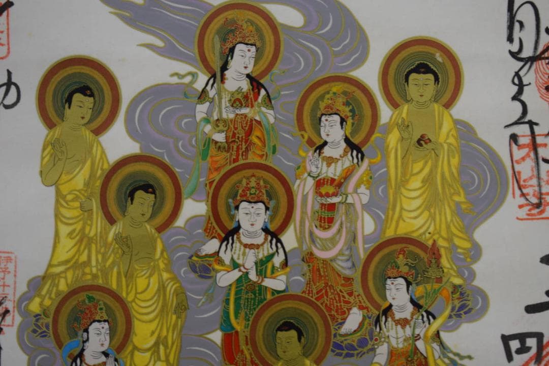 真作/伊予十三佛霊場御朱印/伊予十三仏/布袋屋掛軸HE-973