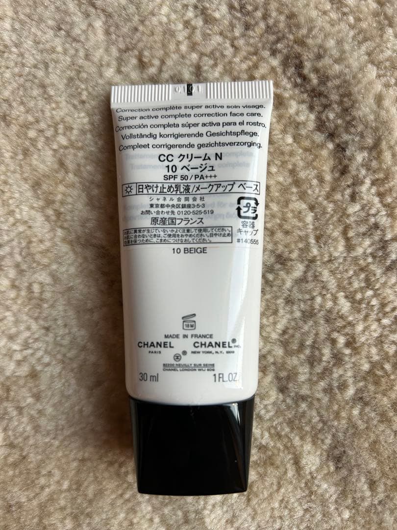 CHANEL CCクリーム N 10 BEIGE 30ml
