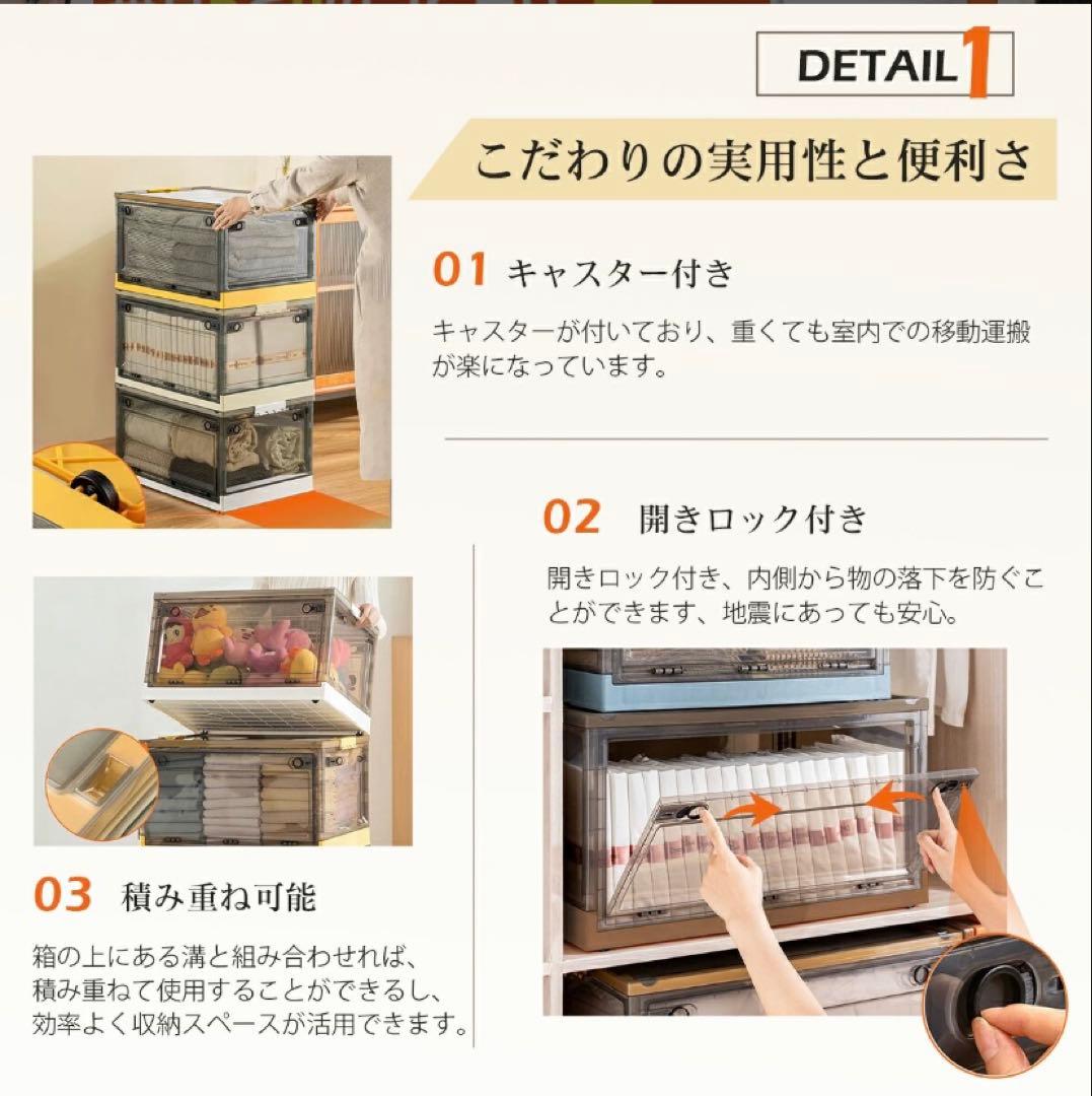折りたたみ収納ボックス コンテナボックス キャスター付き 大容量 ブラウン 5個