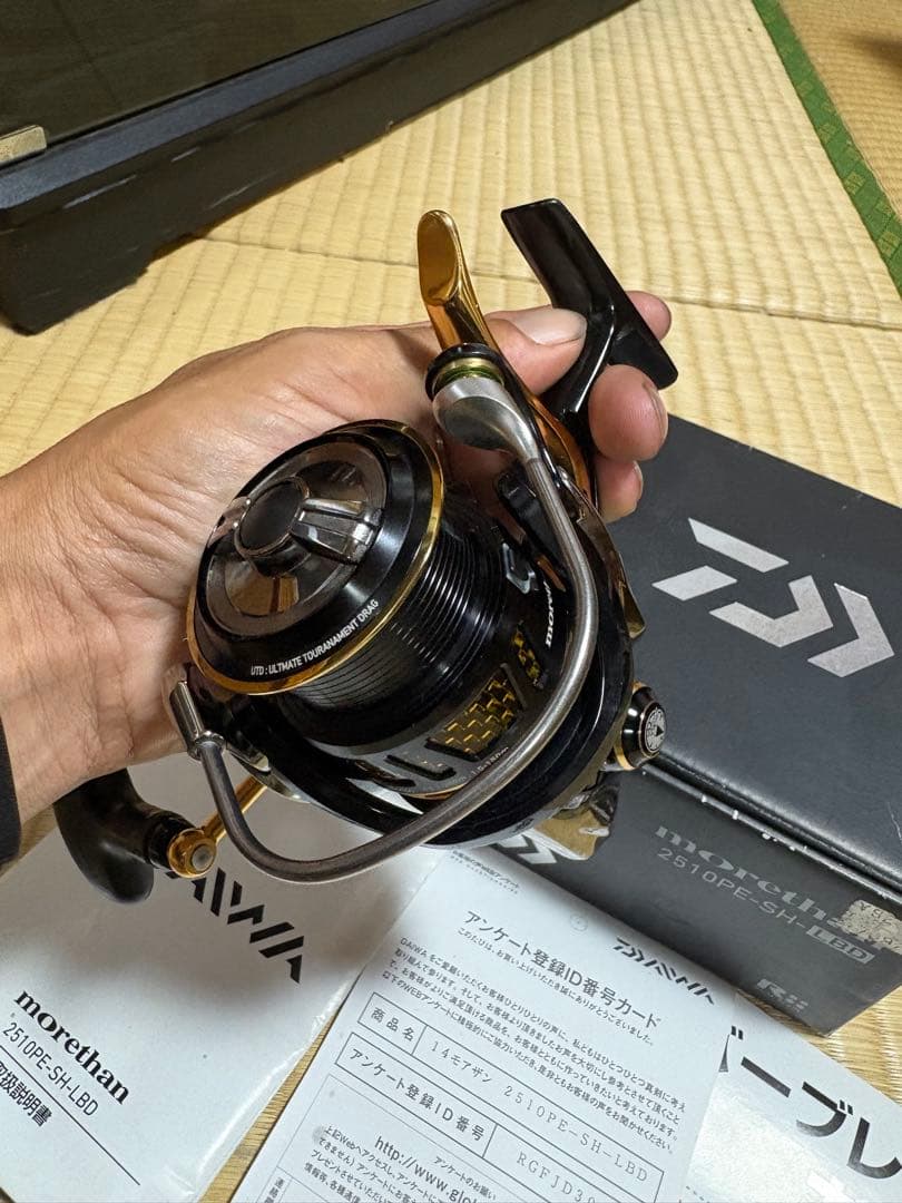 ダイワ　14 モアザンLBD 2510PE-SH-LBD オーシャンマーク仕様