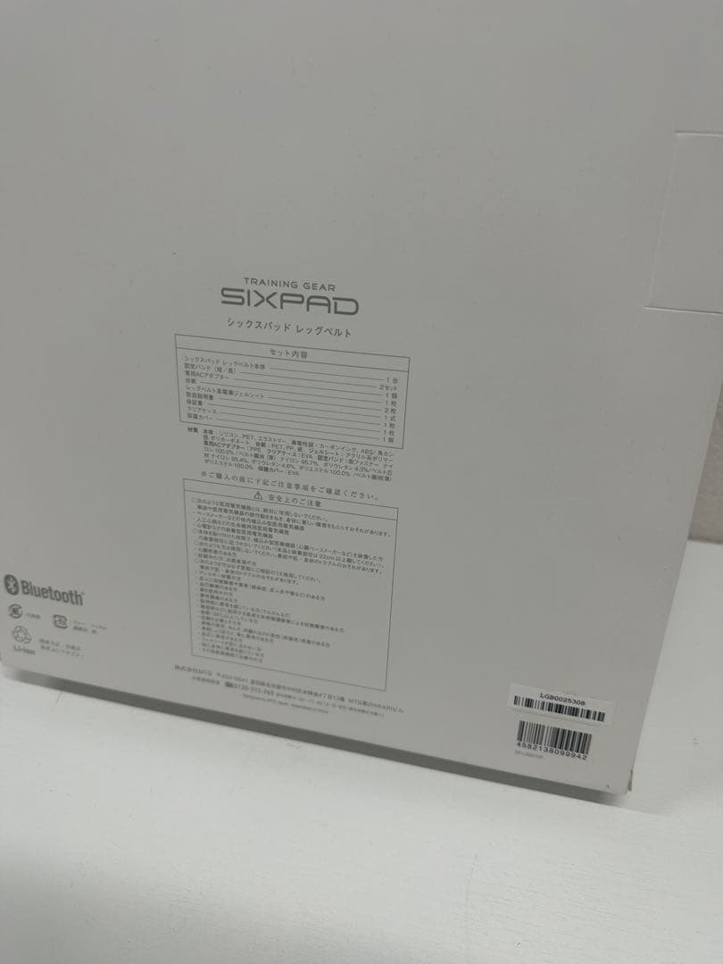 ◆新品まとめ割対応します◆シックスパッド　レッグベルト