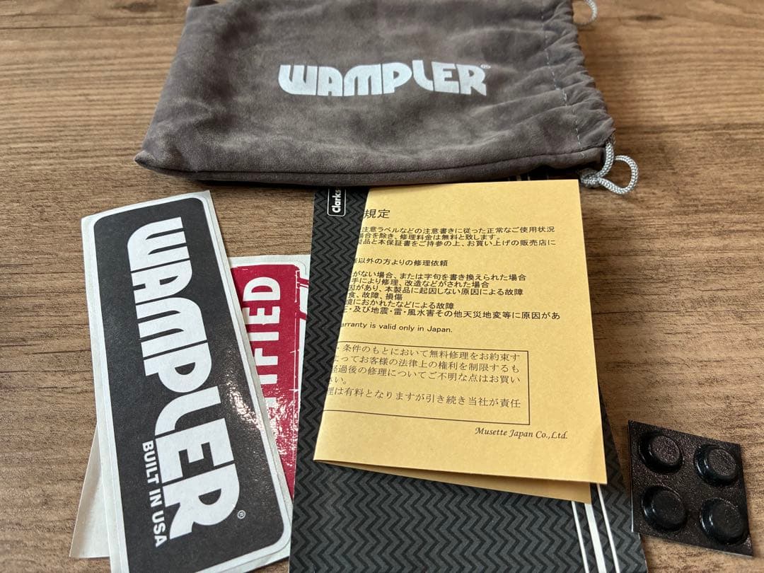 Wampler Clarksdale オーバードライブ