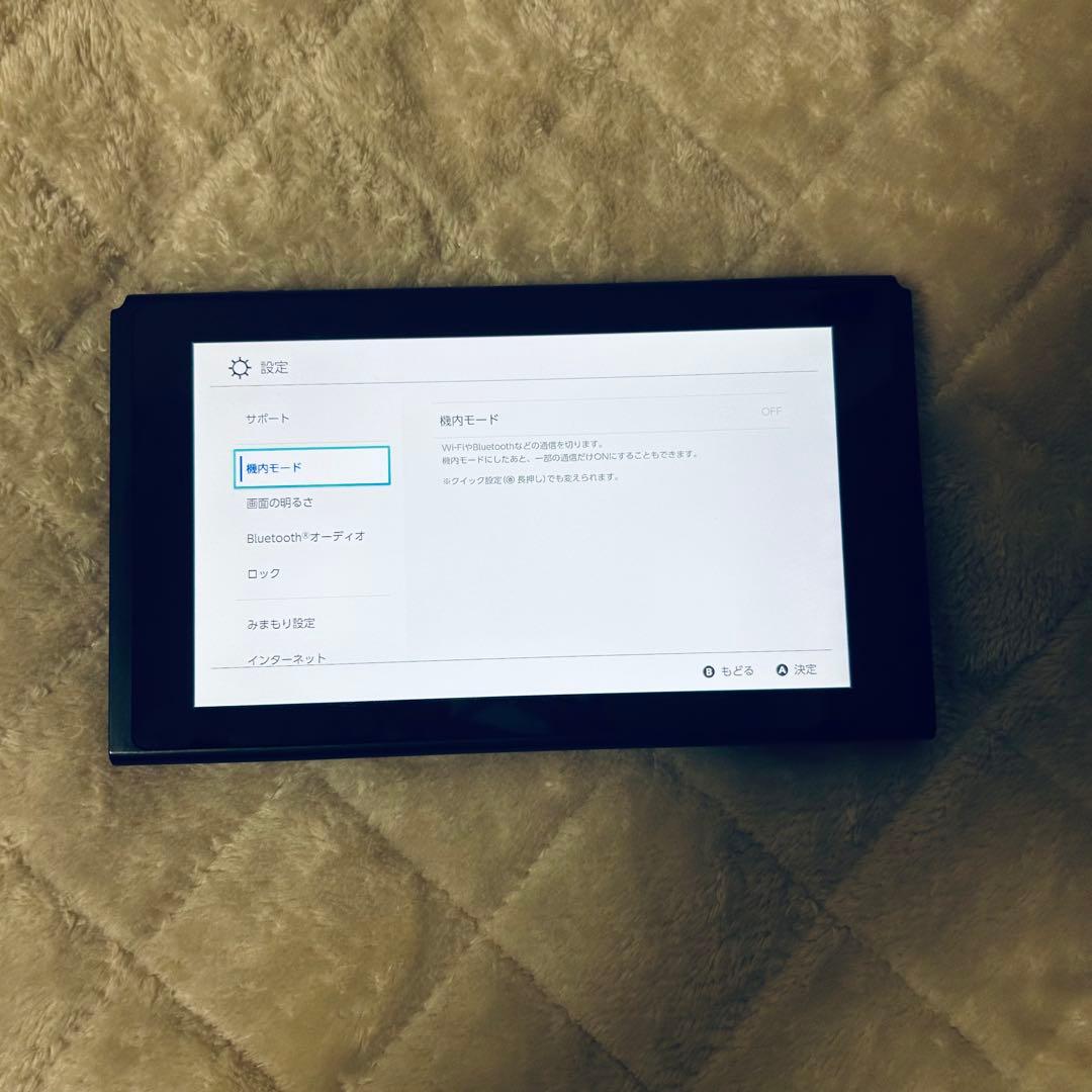 Nintendo Switch NintendoSwitch