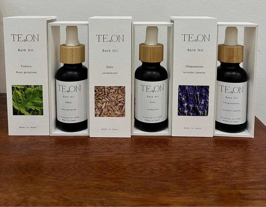 専売品希少オイルTE.ON (テオン) バスオイル 30ml×3本セット