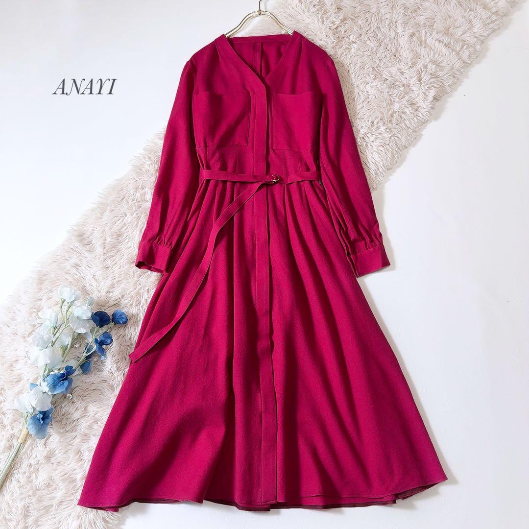 極美品ꕥアナイ 現行タグ ウールアムンゼンポケットフレアワンピース 共布リボン