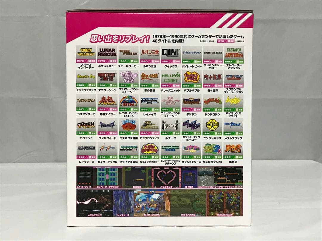 【新品未開封】TAITO EGRET II mini イーグレットツーミニ