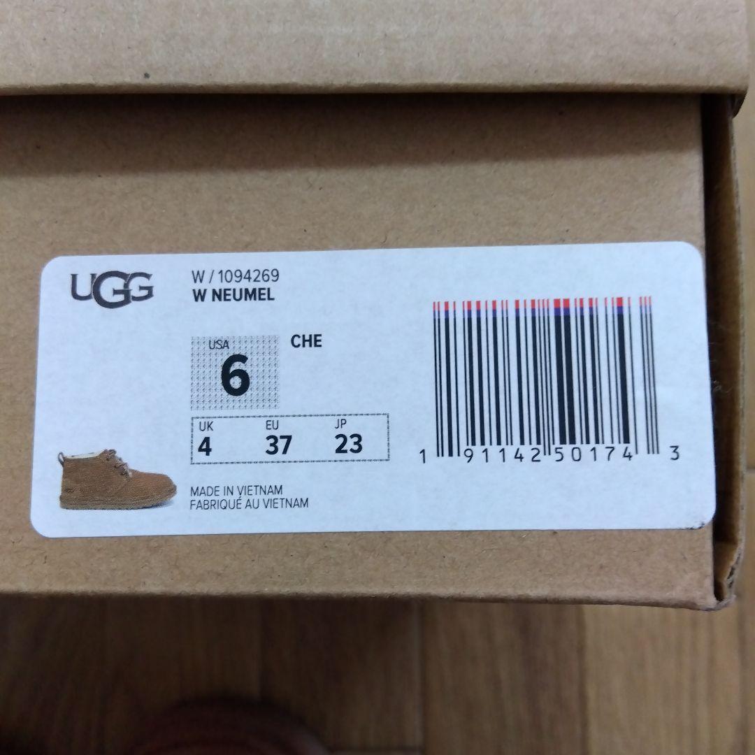 UGG NEUMEL ムートンブーツ ショート 編み上げ23.0cm 6 箱付き