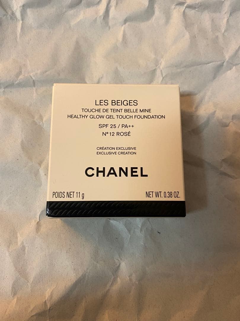 【未使用品】レ ベージュ トゥシュ ドゥ タン ベル ミンN°12 ロゼ