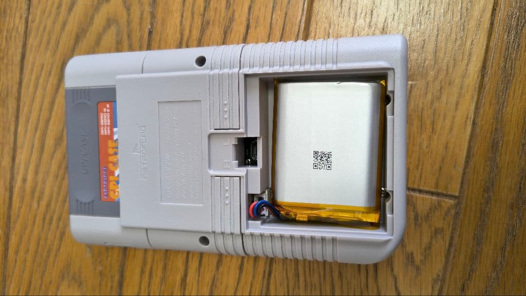 GPi CASE 2WとRaspberry Pi Zero2Wセット