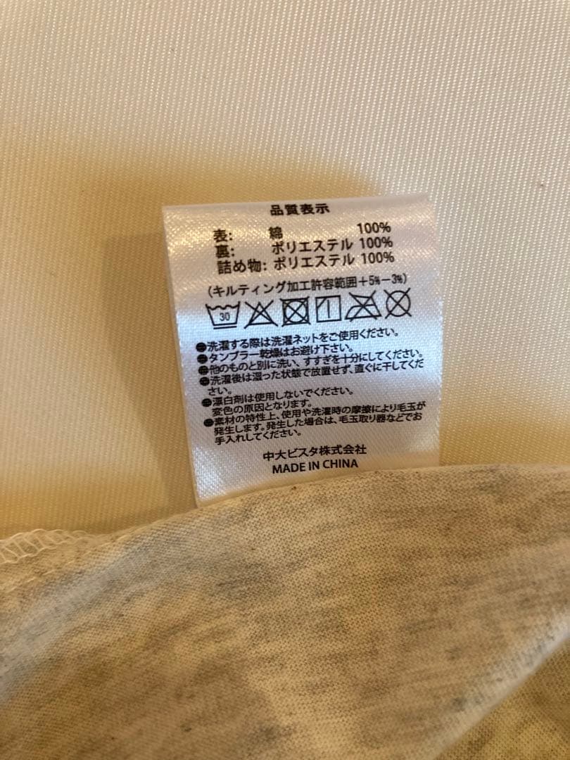 [送料込]無印良品マットレス 高密度ポケットコイルマットレス S