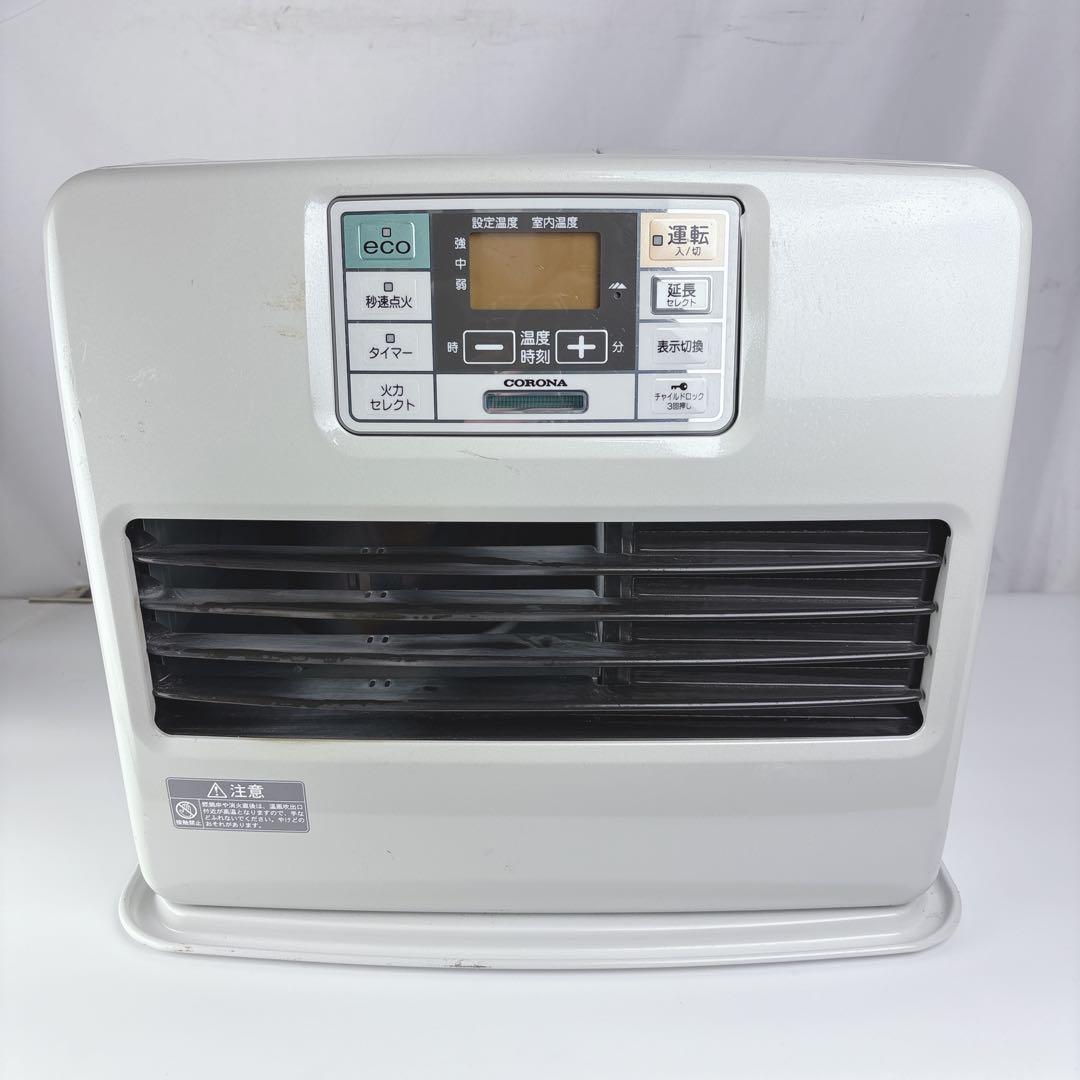 コロナ FH-ST5713BY 石油ファンヒーター 灯油ストーブ 13年製
