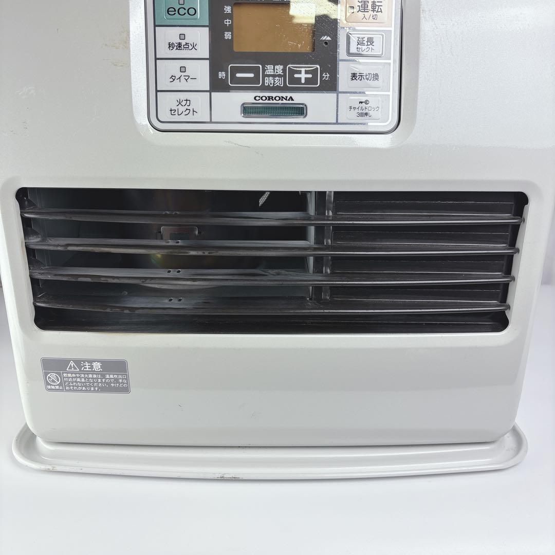 コロナ FH-ST5713BY 石油ファンヒーター 灯油ストーブ 13年製