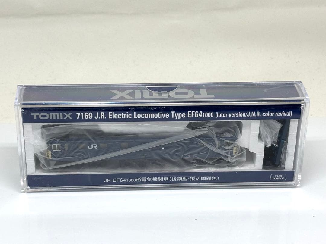 TOMIX 7169 JR EF641000 国鉄色 電気機関車 Nゲージ 貨物