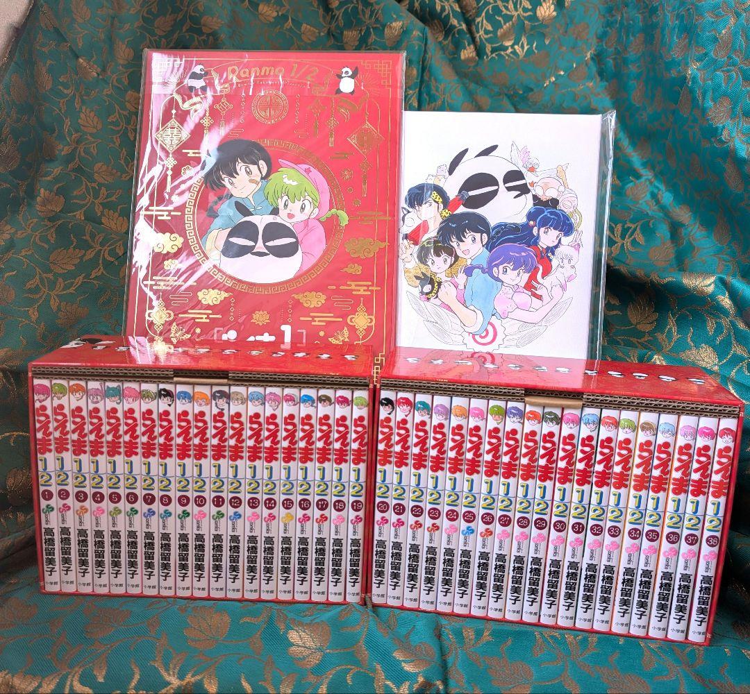 らんま1/2 SSC完全復刻BOX　全48巻セット 特製ボックス、特典付き