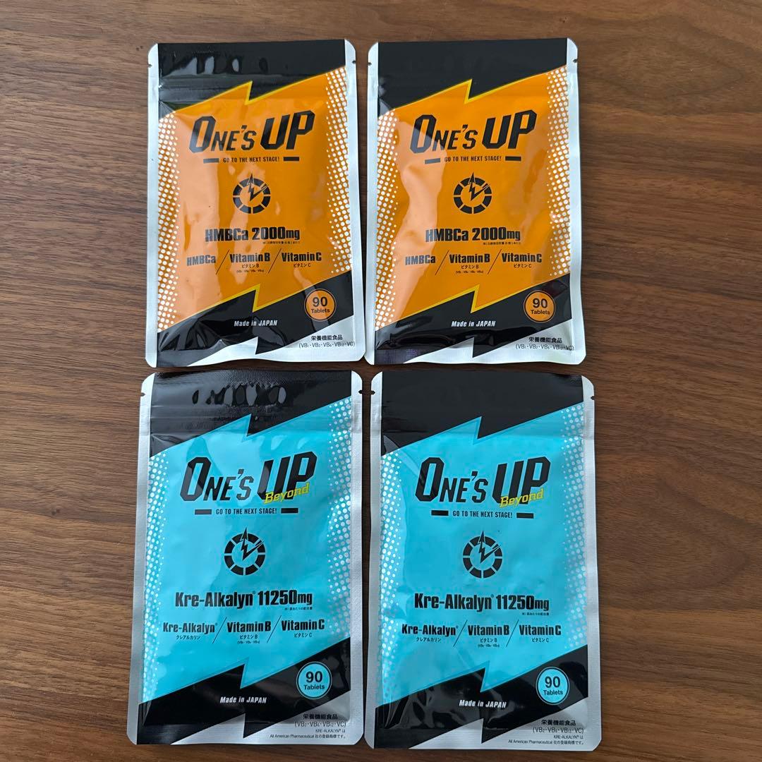 ダイエットドリンク ONE's UP