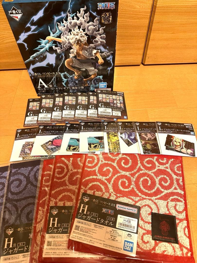 一番くじ　ワンピースEX 〜悪魔を宿す者達〜 A賞含む21点セット