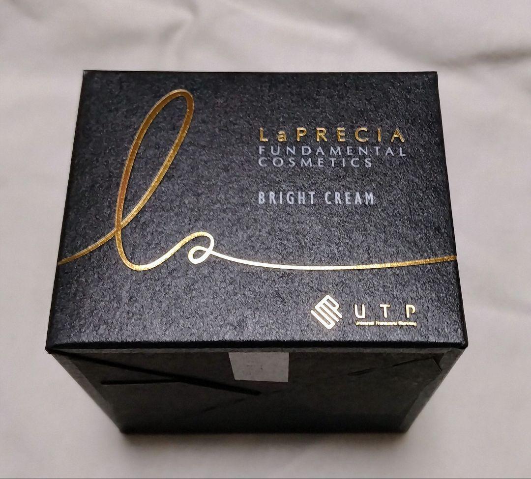 seaflowerラプレシア ローション・ブライトクリームセット