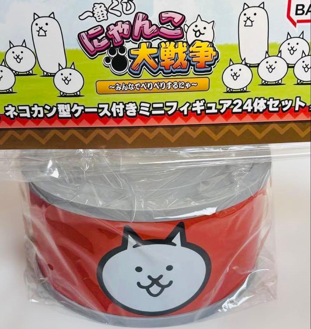 タンクネコ＆ネコ缶フィギアSET＊一番くじにゃんこ大戦争　1番くじ