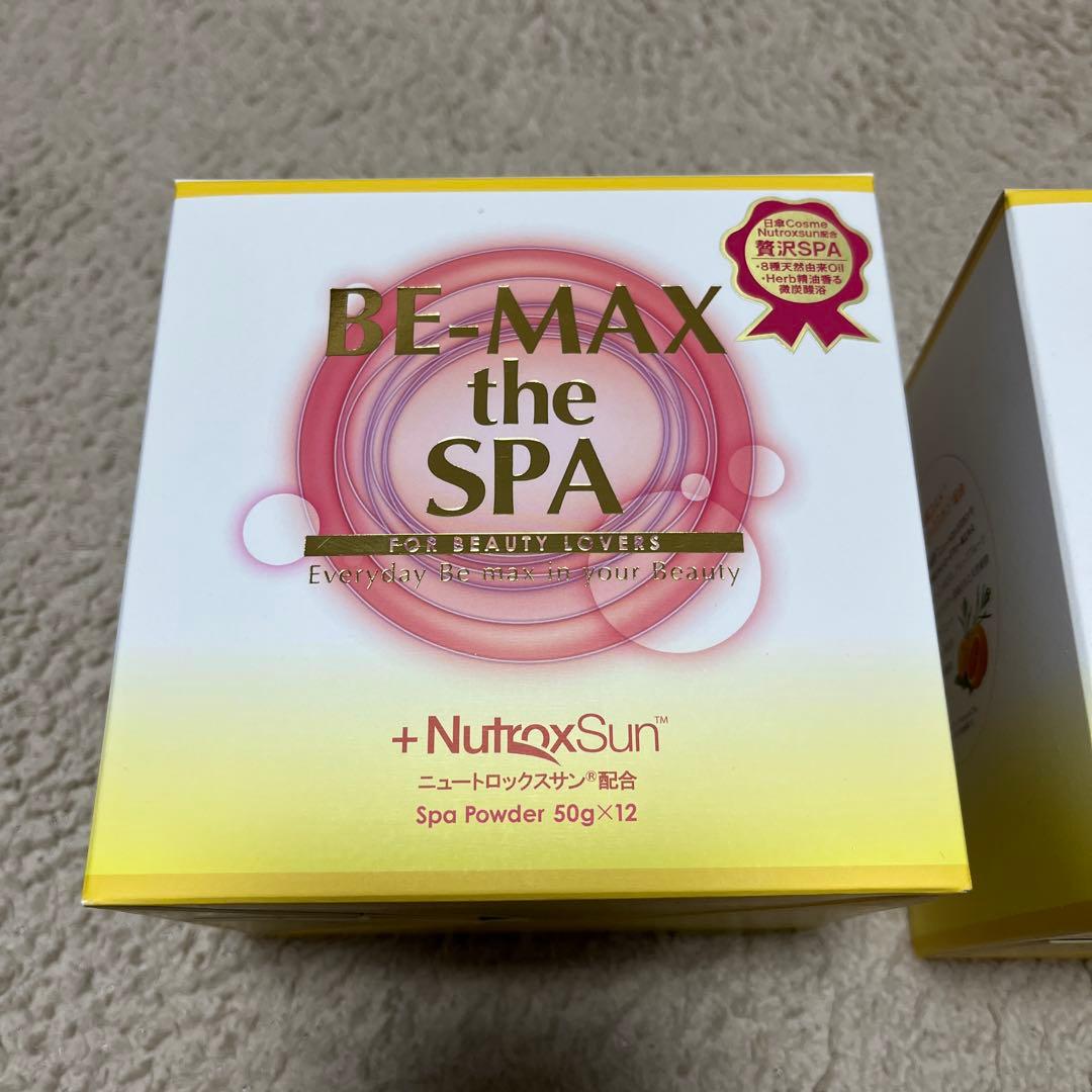 入浴剤・バスソルト 290BE-MAX the SPA