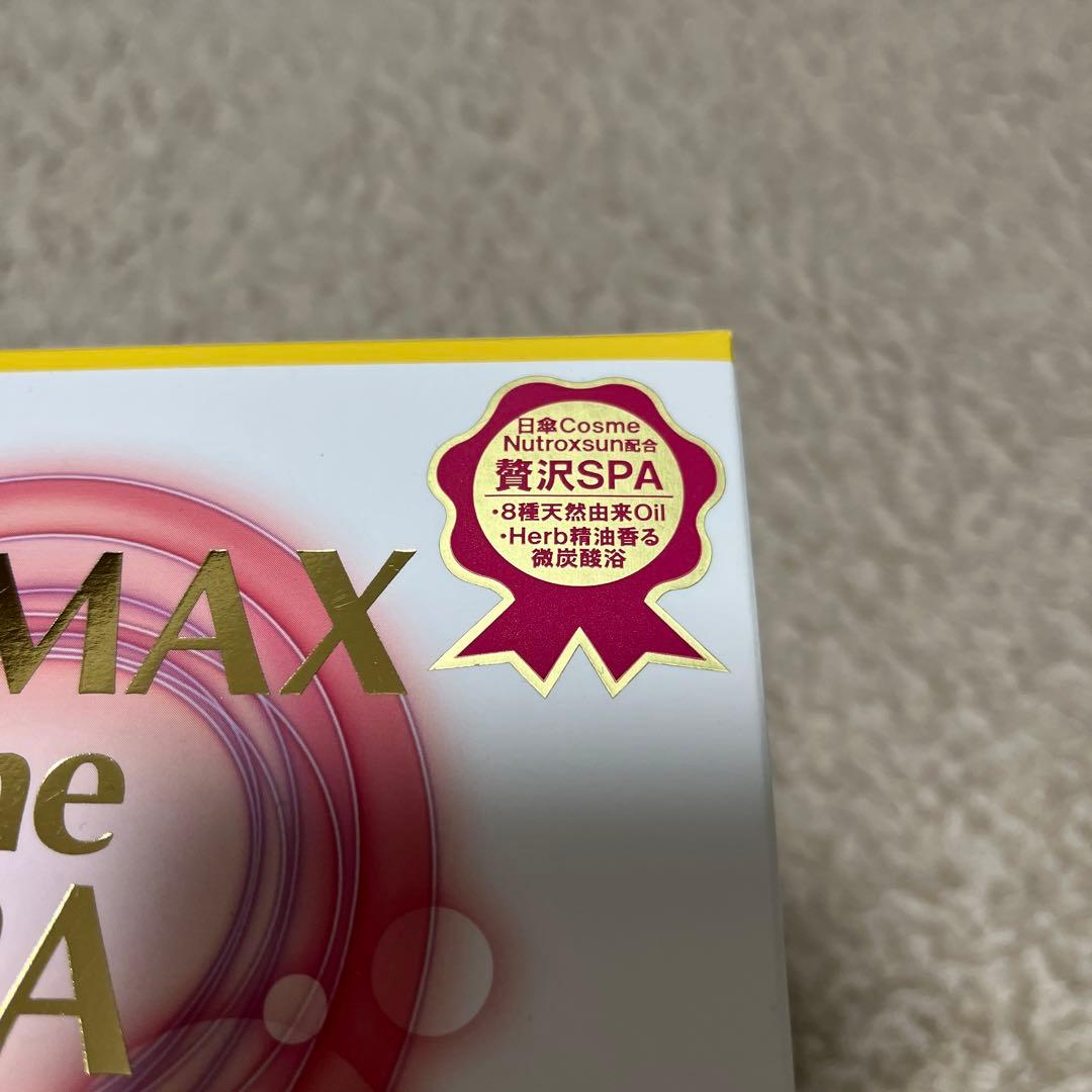 入浴剤・バスソルト 290BE-MAX the SPA