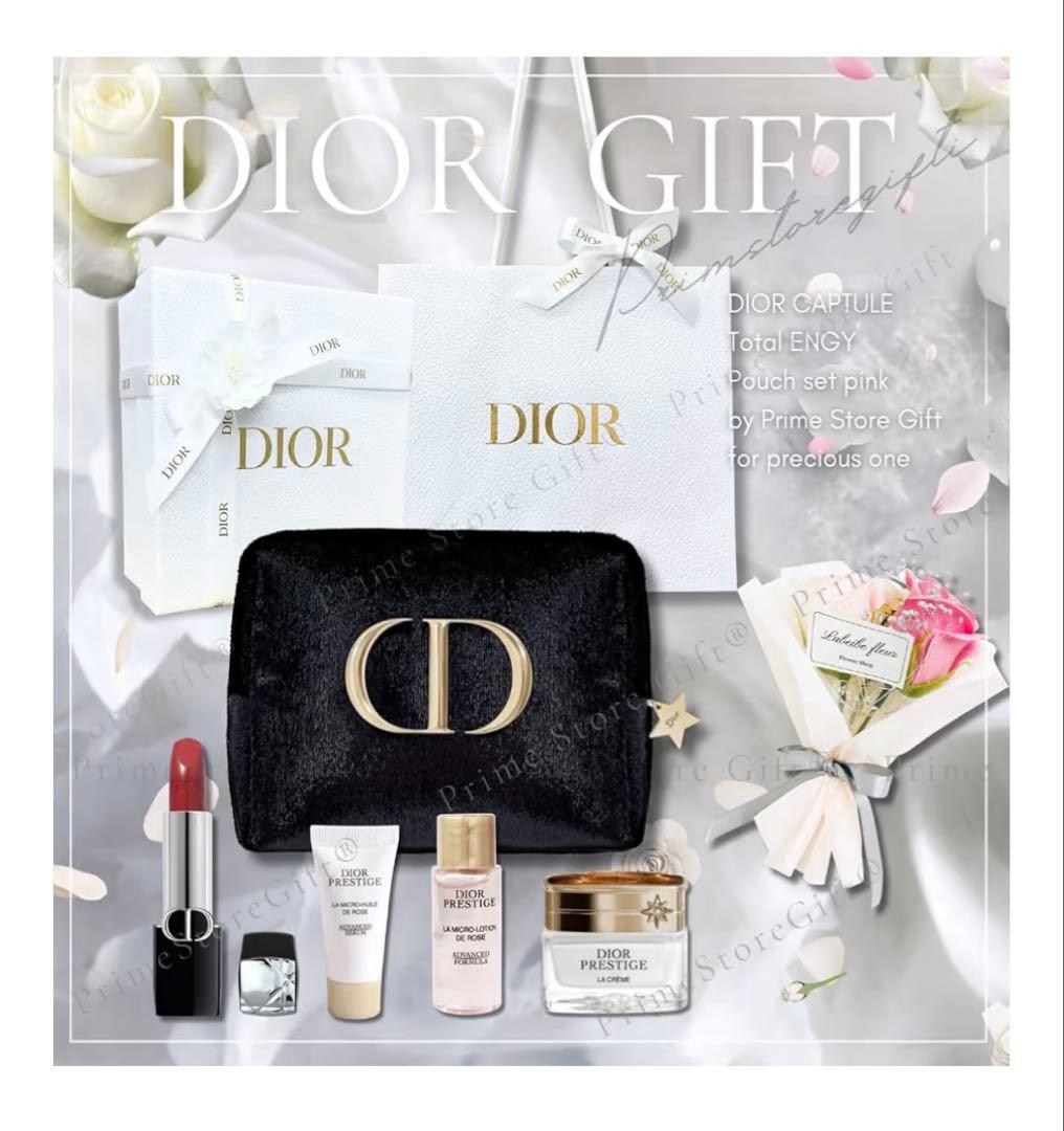 Dior メイクアップトライアルセット