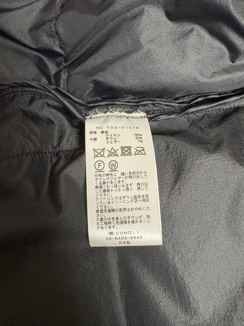comoli ダウンベスト 3 美品