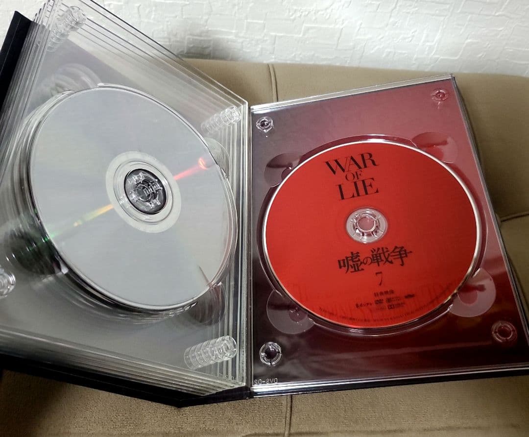 ⭐在庫大処分セール⭐嘘の戦争 DVD-BOX〈7枚組〉送料無料　即購入OK。。。