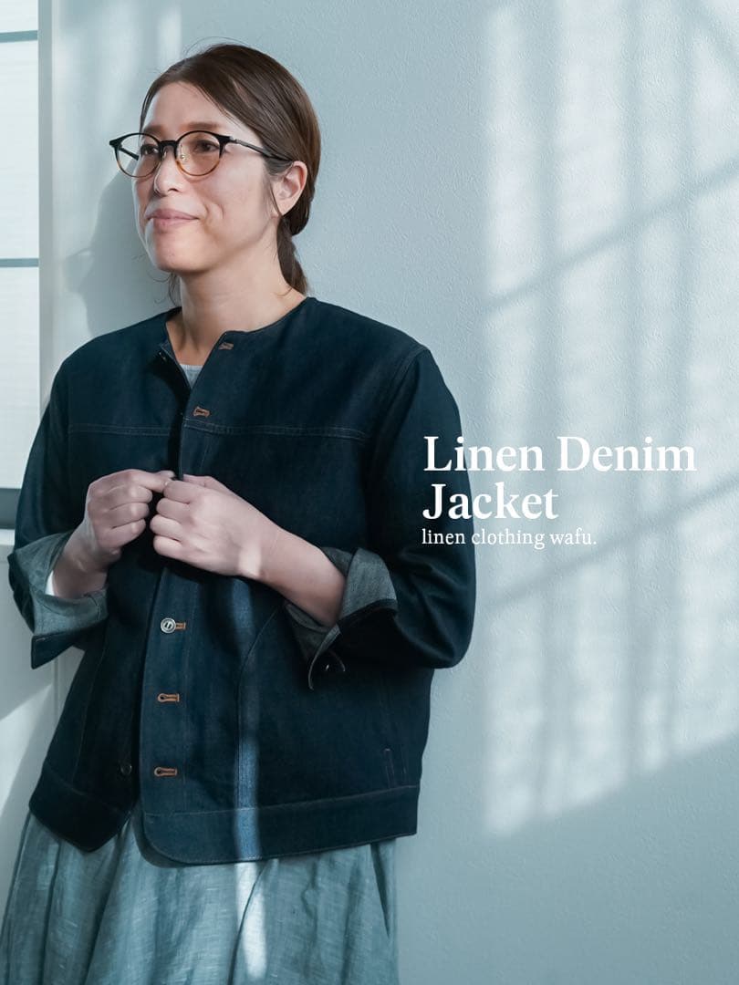 wafu. / ワフリネン ❤︎ リネンデニムノーカラージャケット ❤︎ 試着のみ♪