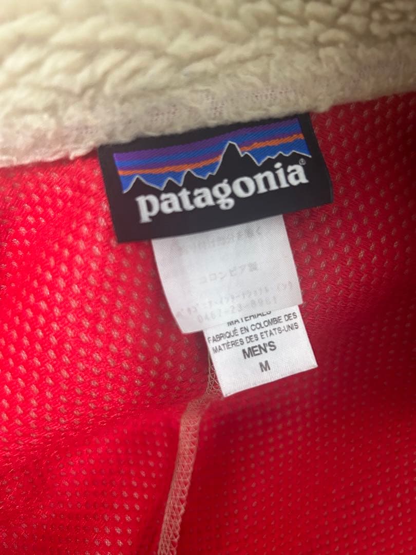 正規品 patagonia パタゴニア レトロX 坂口健太郎