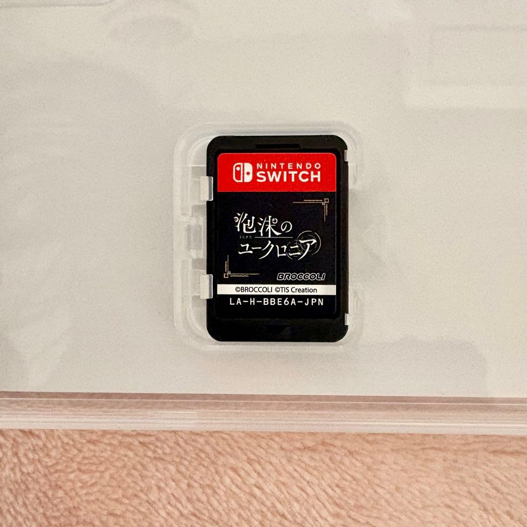 泡沫のユークロニア　FD trail