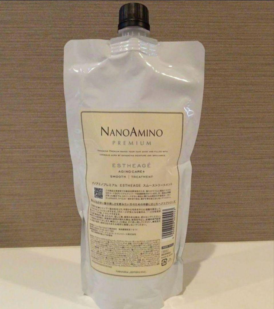 500ml 詰替 ナノアミノプレミアムエスタージュスムーストリートメント