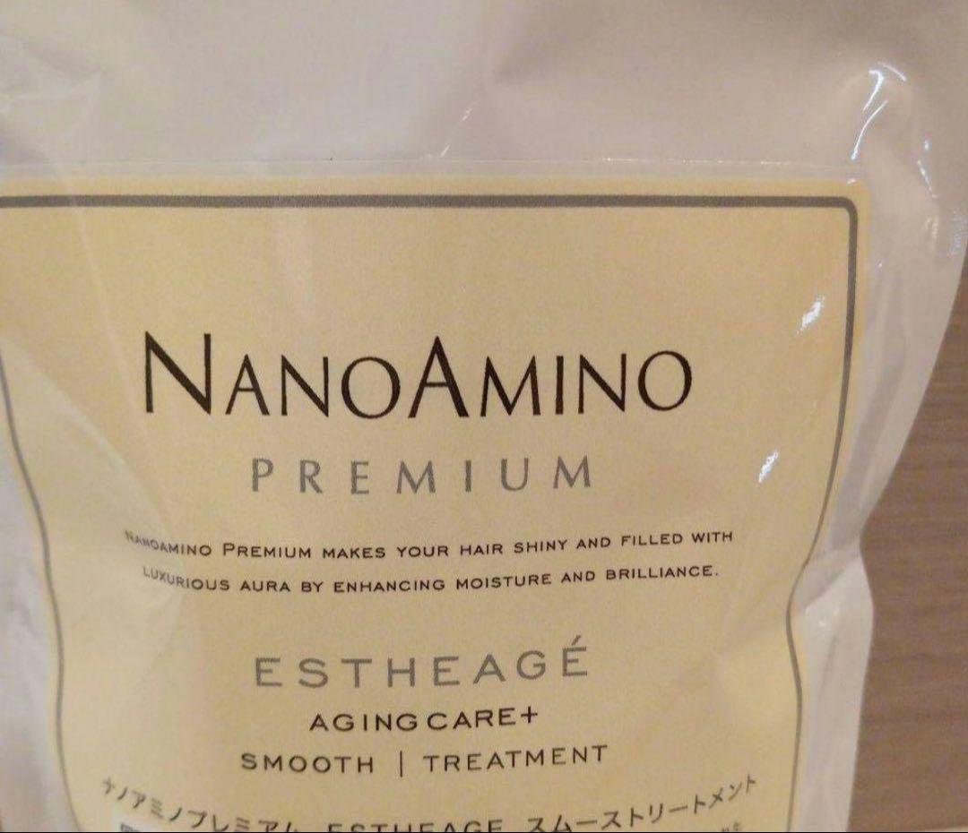 500ml 詰替 ナノアミノプレミアムエスタージュスムーストリートメント