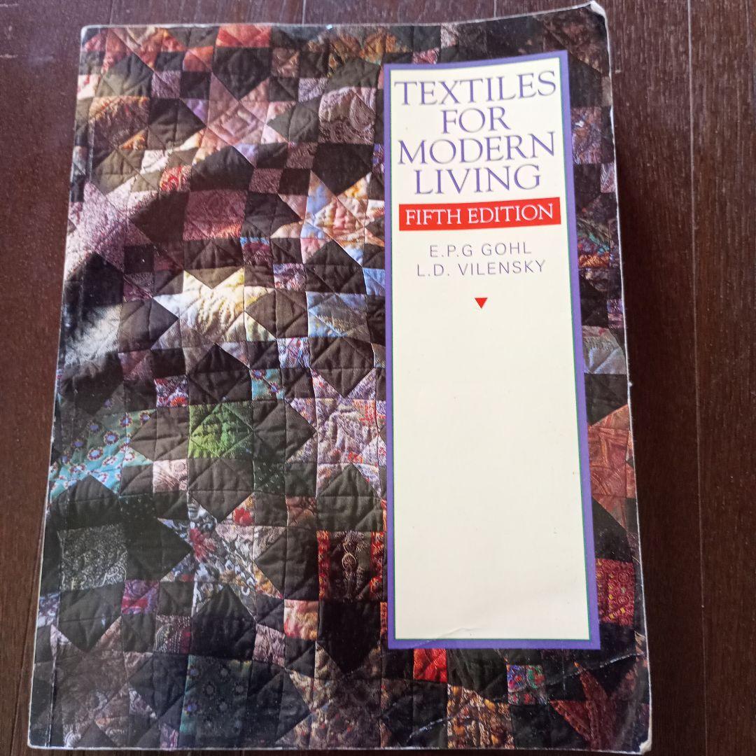 TEXTILES FOR MODERN LIVING 第五版 00-07