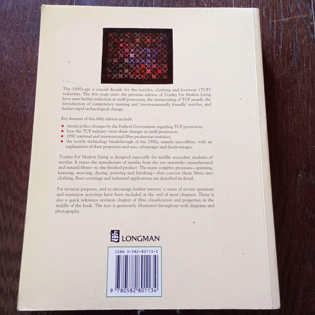 TEXTILES FOR MODERN LIVING 第五版 00-07