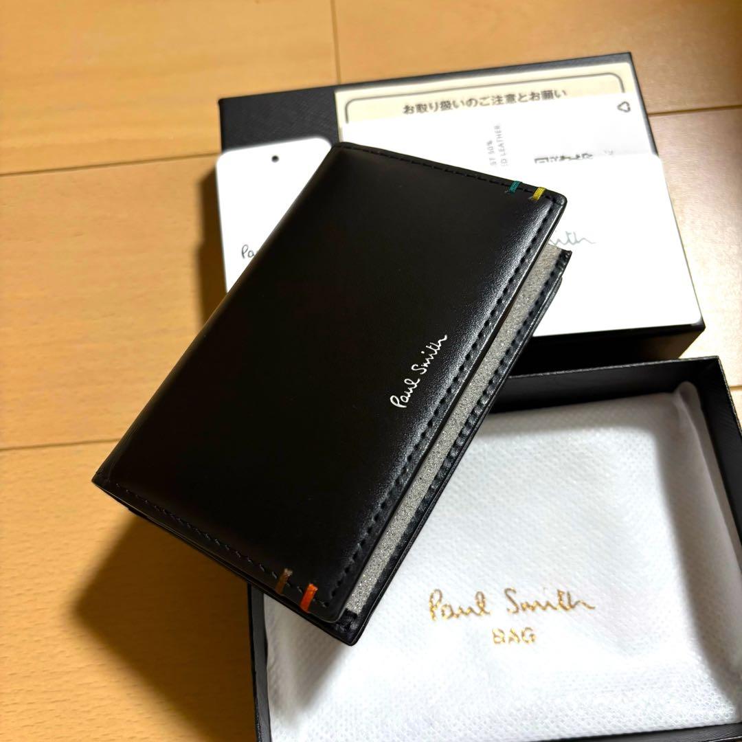 Paul Smith 名刺入れ　現行品　新品未使用　ハイライトステッチ　ブラック