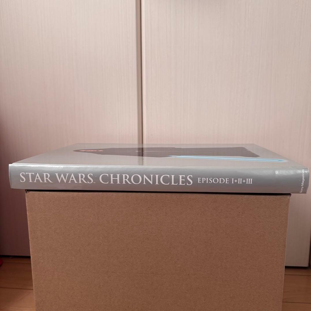 スター•ウォーズ•クロニクル　エピソード1+2+3【初版】【美品】