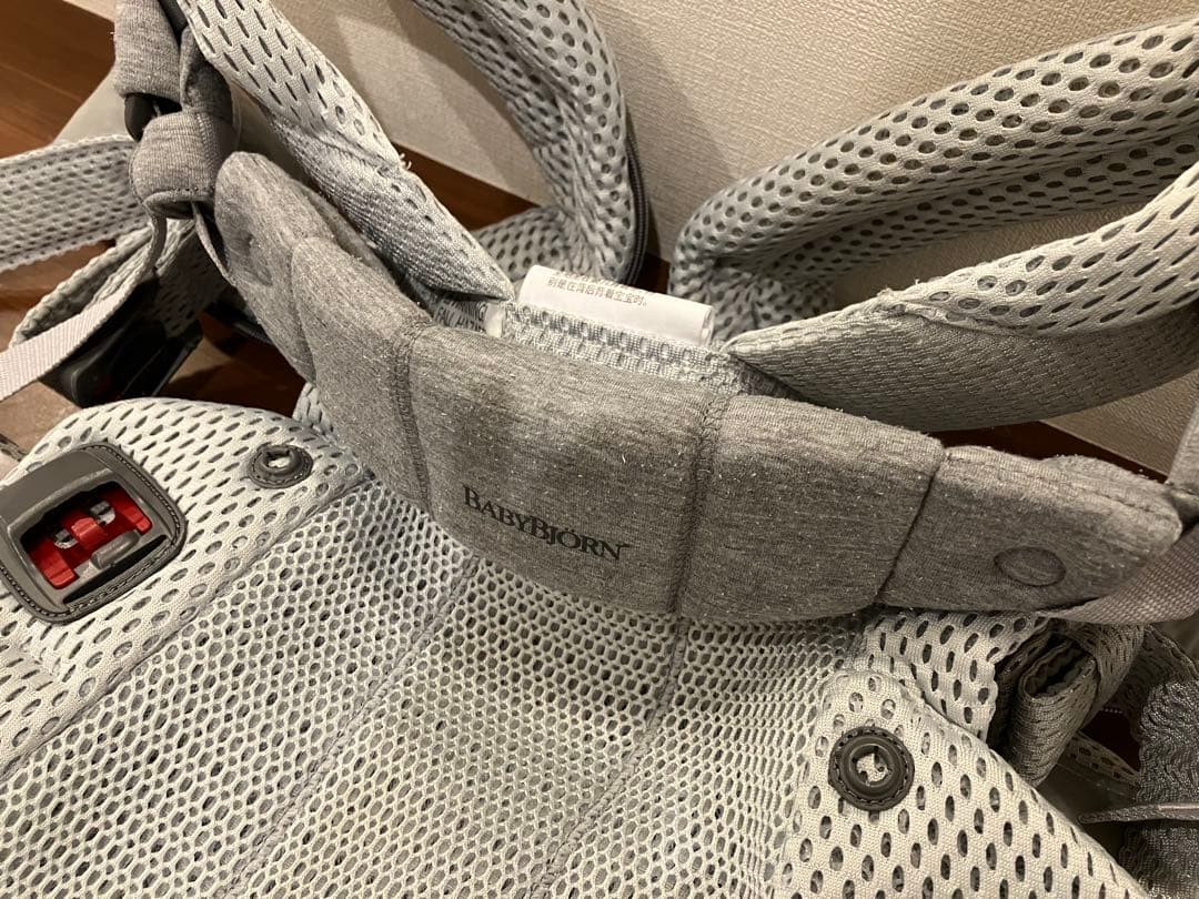 ベビービョルン　ハーモニー　シルバー