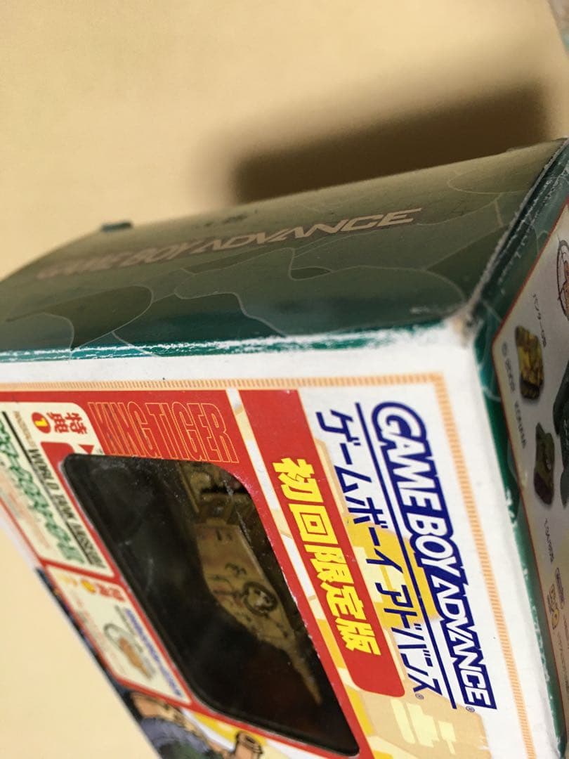 新品未使用　ゲームボーイアドバンス　コンバットチョロＱ　初回限定版