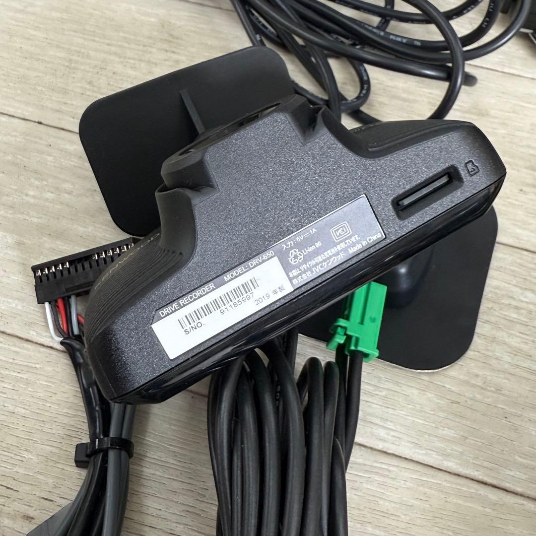 サイバーナビAVIC-CZ901 ドライブレコーダーDRV-650セット