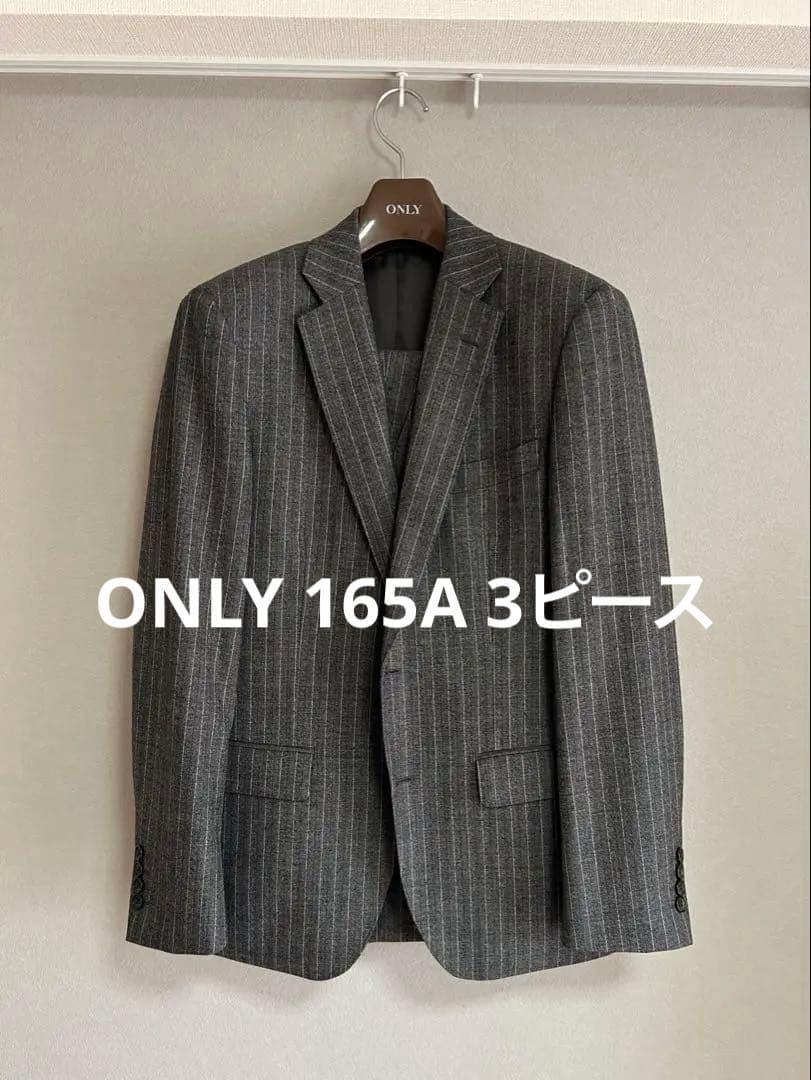 【SG様】ONLY グレー ストライプ 3Pビジネススーツ