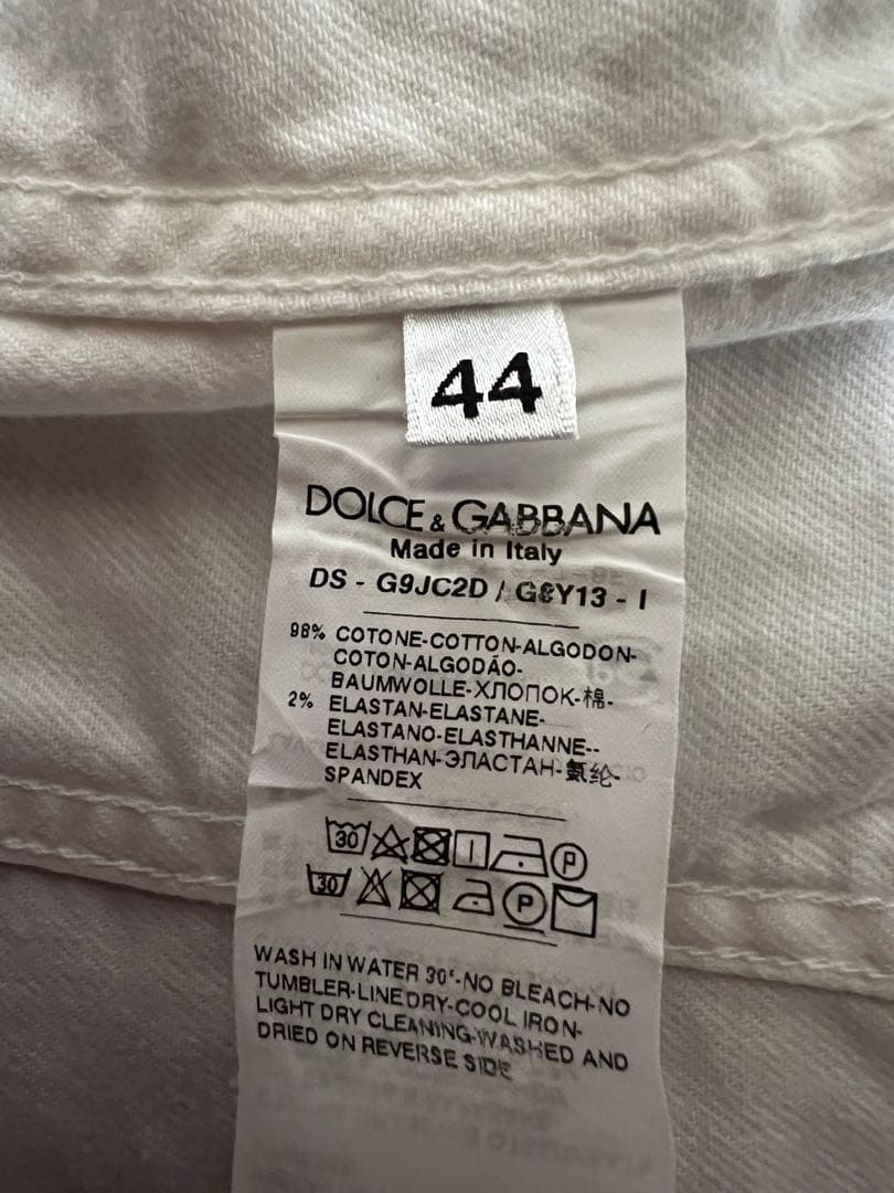 DOLCE&GABBANA ドルガバ メタル釦ストレッチ デニムジャケット 44